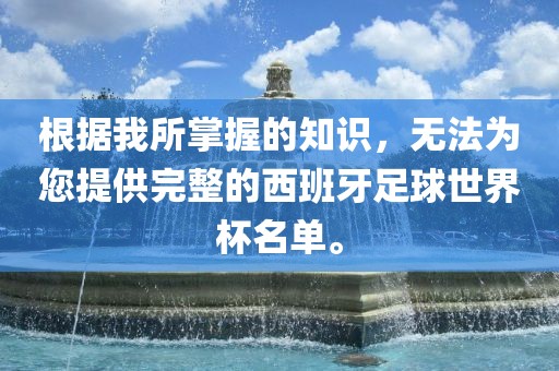 wuyating 第3页