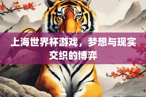 yunxin 第3页