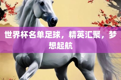 huangshujun 第3页