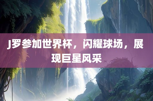 zhaoyajun 第3页