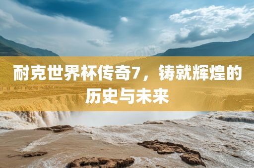 nieruihai 第2页