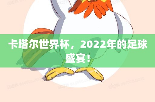 huangshujun 第12页