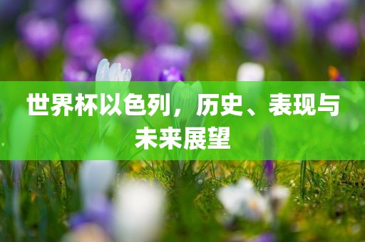 yunxin 第10页