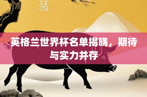 jushumin 第12页