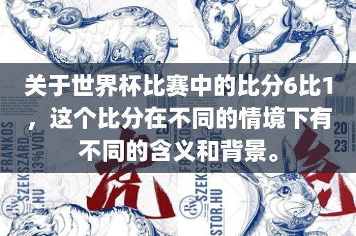 zhangyanan 第9页