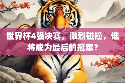 caiyahui 第10页