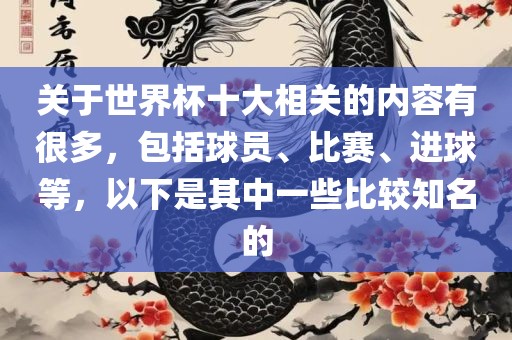 chenqimei 第9页