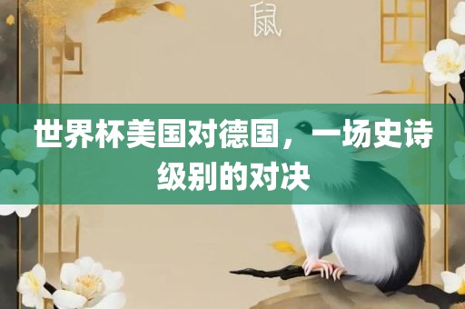 zhenzhi 第9页