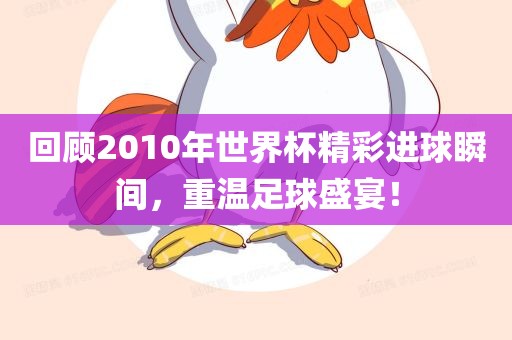 xiangnuo 第9页