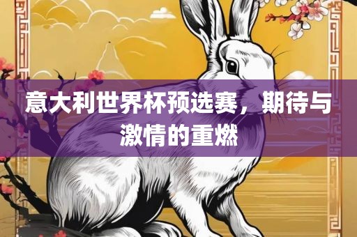 linshuhui 第12页