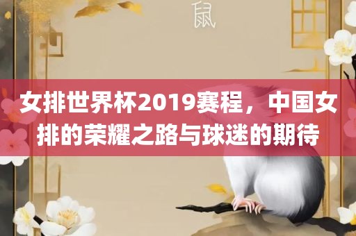 zhangyamei 第10页
