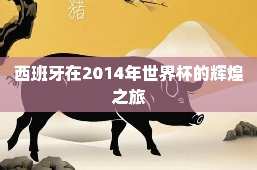 susihan 第10页