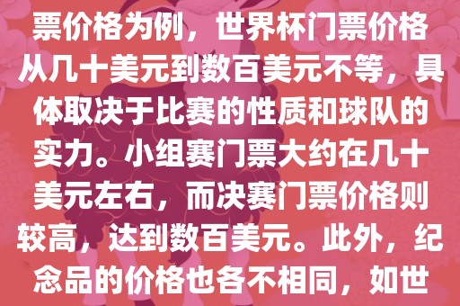 linshuhui 第9页