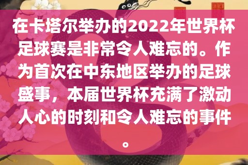 yangyuting 第8页