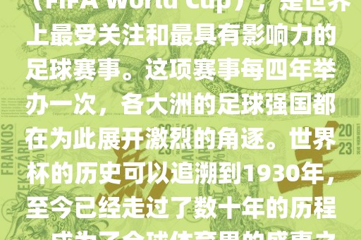taohe 第7页