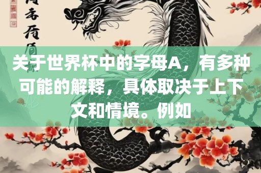 laiguigang 第9页