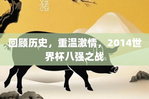 zhangyatai 第8页