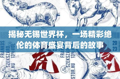 tongzhen 第9页