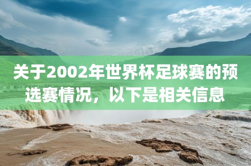 linyixia 第7页