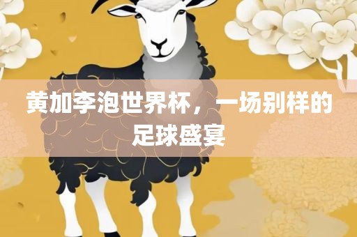 chenqimei 第7页