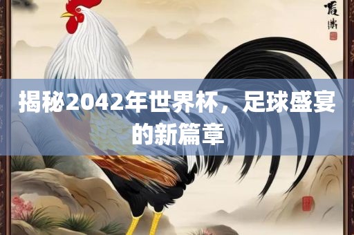 tangchengying 第8页