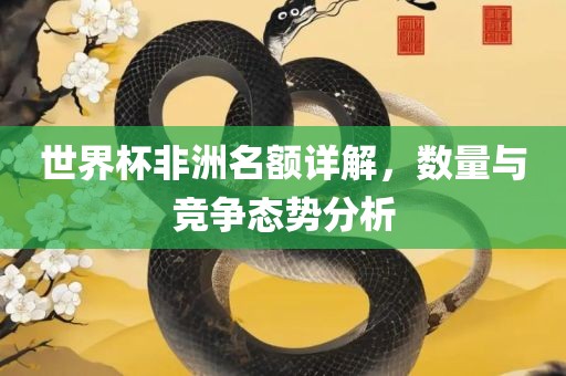zhangyamei 第14页