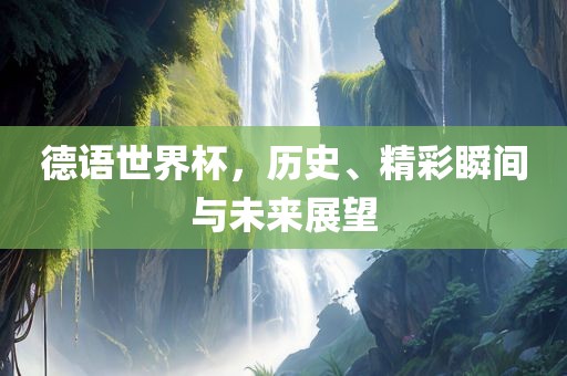 yangyuting 第7页