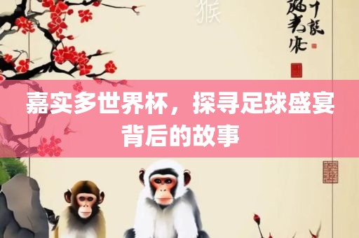 yangxinhong 第7页