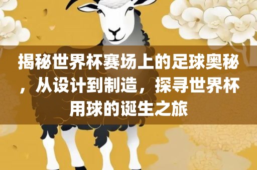 taohe 第10页