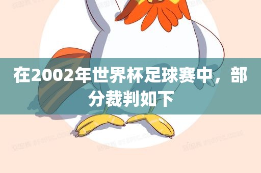 zhangyanan 第6页