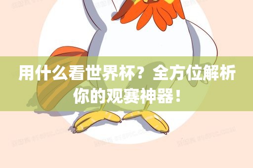 jushumin 第8页
