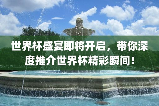 linyixia 第6页