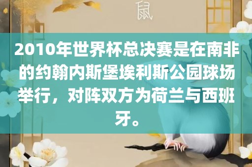 linshuhui 第7页