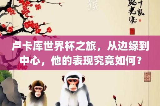 yangyuting 第6页