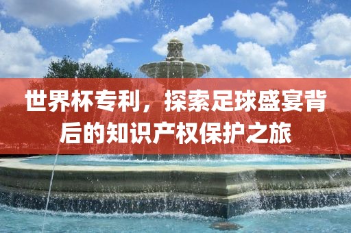 linxinyi 第5页