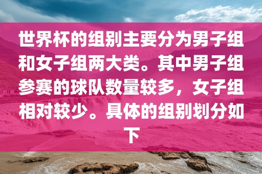 zhangyanan 第5页
