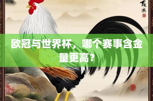 laiguigang 第7页