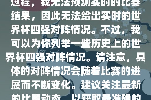 binyun 第6页