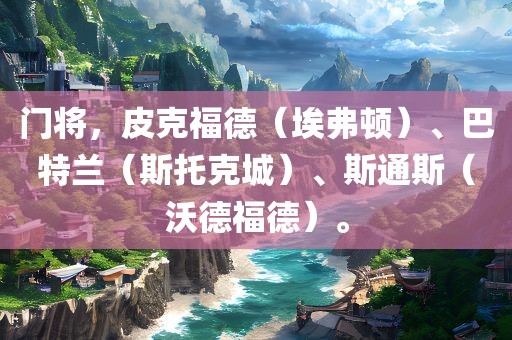 zhenzhi 第6页