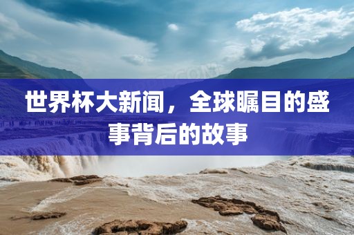 tongzhen 第6页