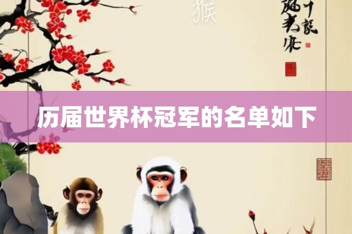 liyanzhi 第5页