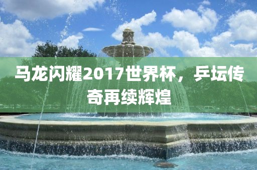 zhangyamei 第6页
