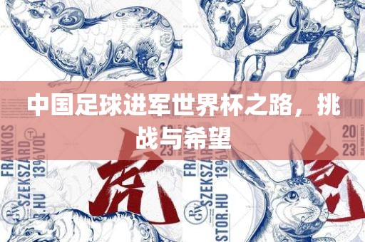 zhenzhi 第5页