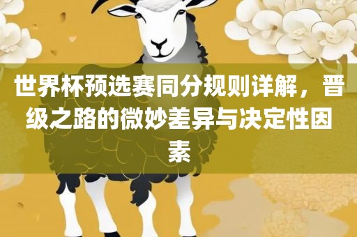 shishan 第5页