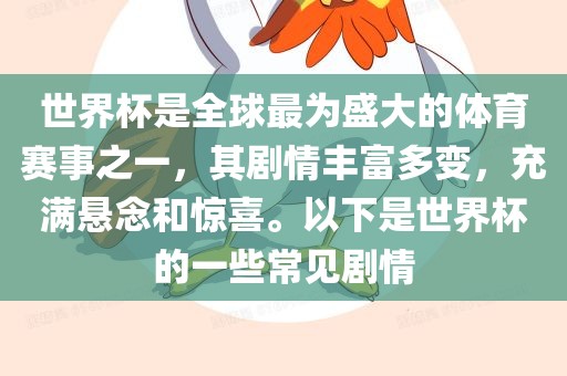 taohe 第4页
