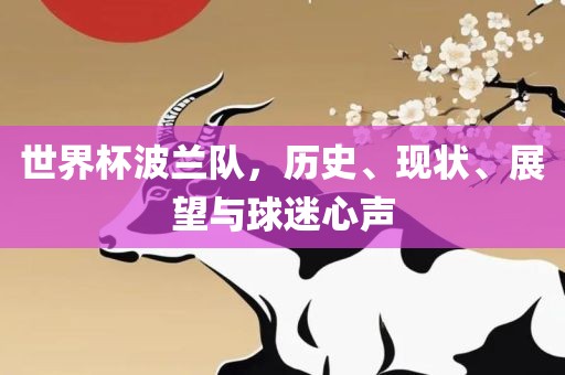 zhaojiaying 第5页