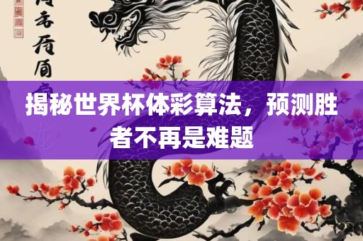 linxinyi 第4页