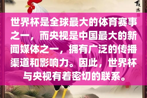 yunxin 第4页
