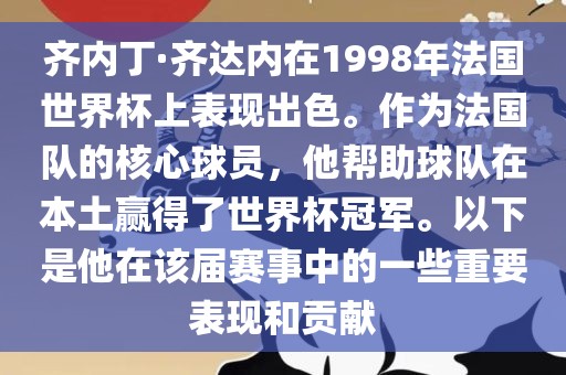 binyun 第4页