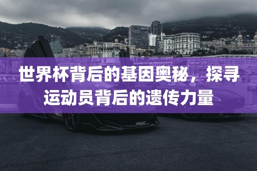 luhan 第4页